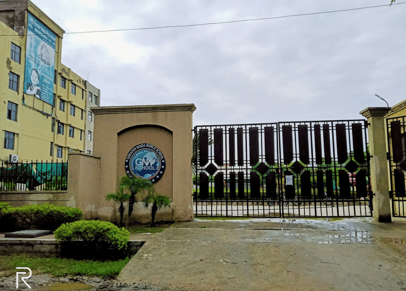 Greater Noida World School, Greater Noida